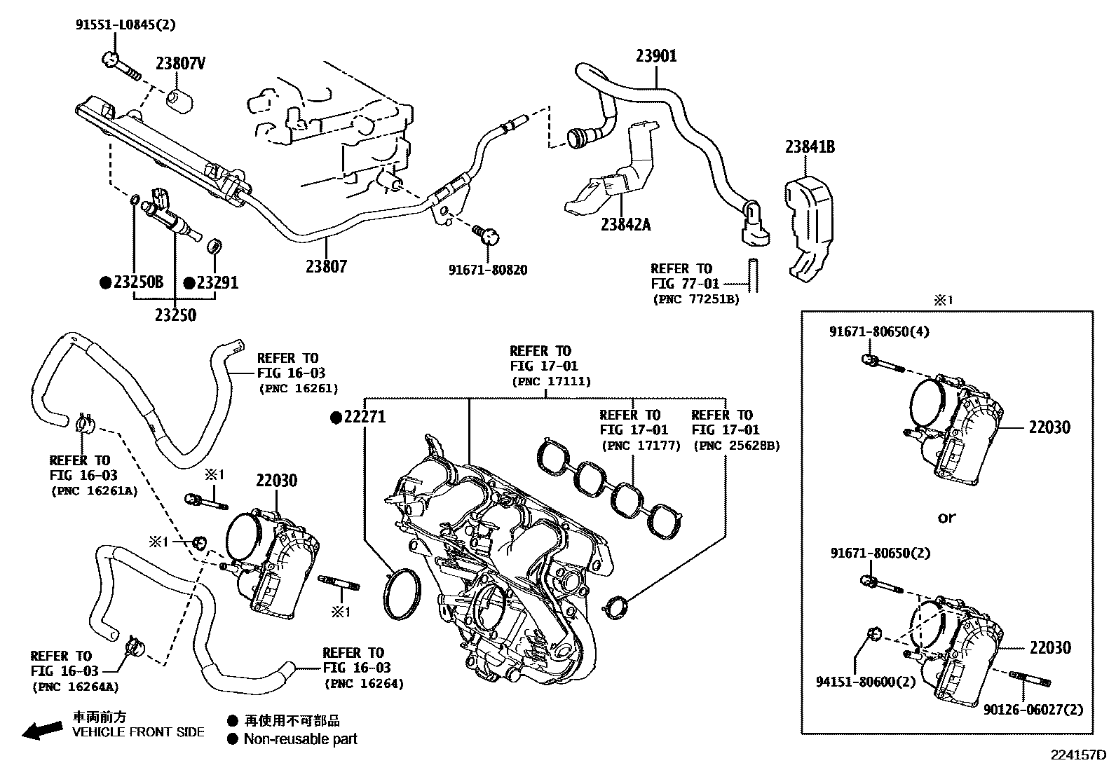 Toyota COROLLA 燃油喷射系统 EPC diagram — 224157D