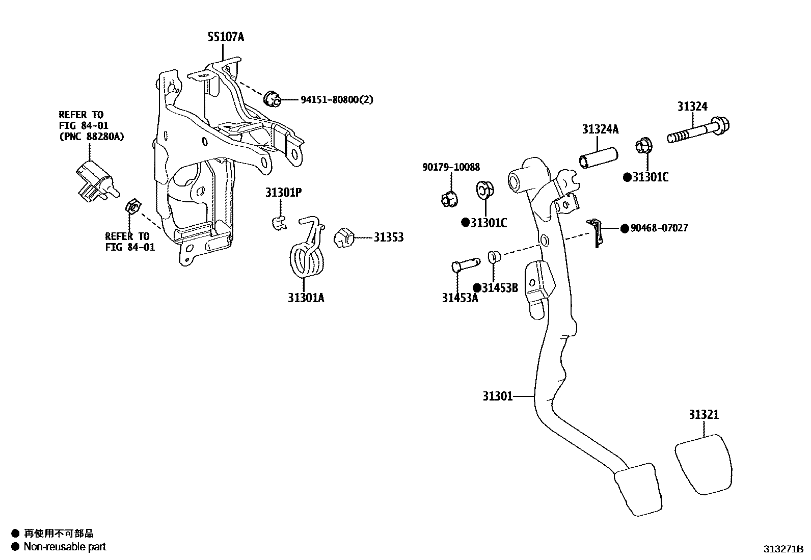 Toyota COROLLA 离合器踏板和挠性软管 EPC diagram — 313271B