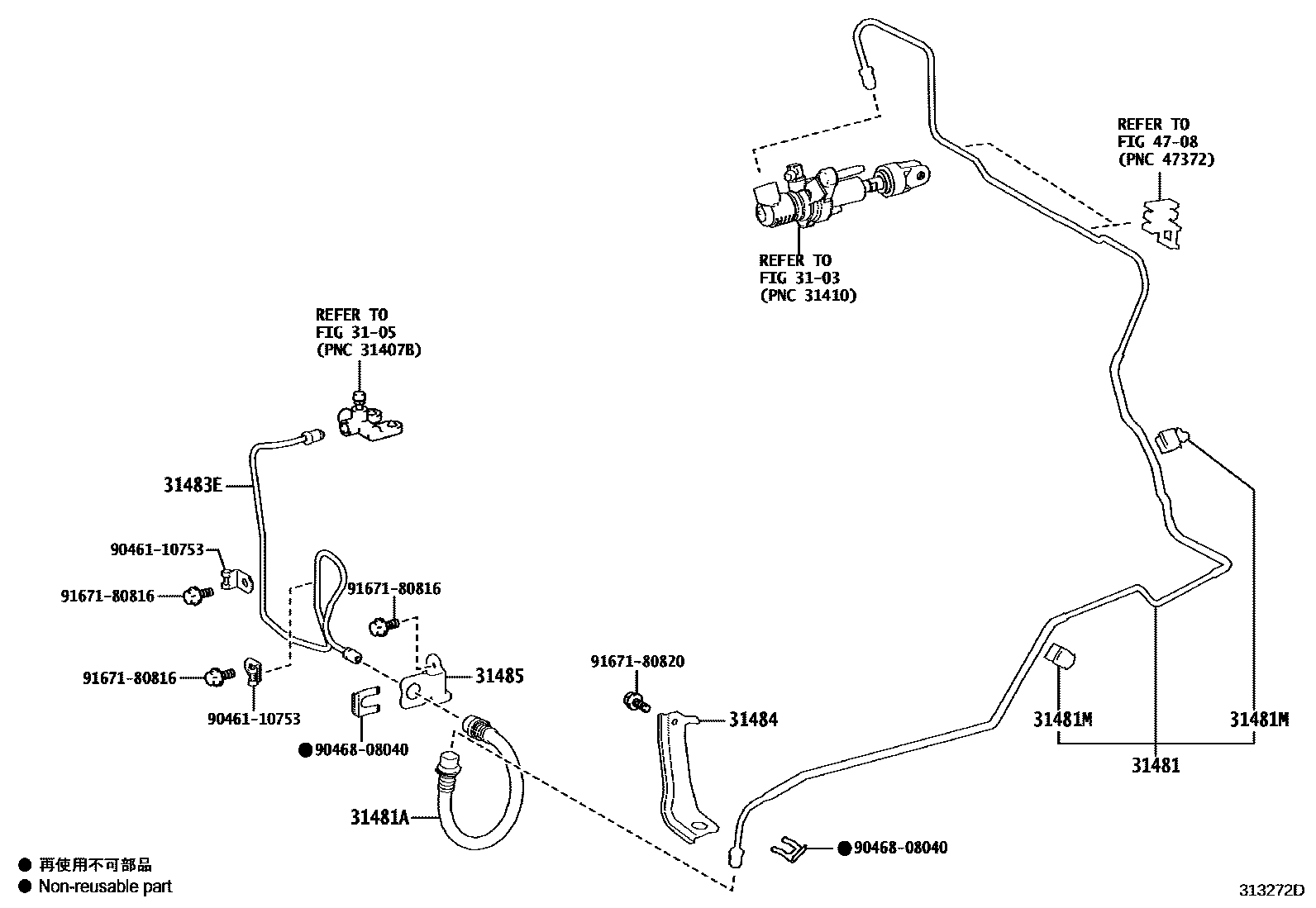 Toyota COROLLA 离合器踏板和挠性软管 EPC diagram — 313272D