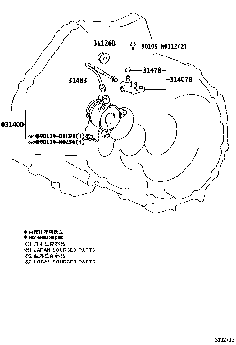 Toyota COROLLA 离合器分离缸 EPC diagram — 313279B
