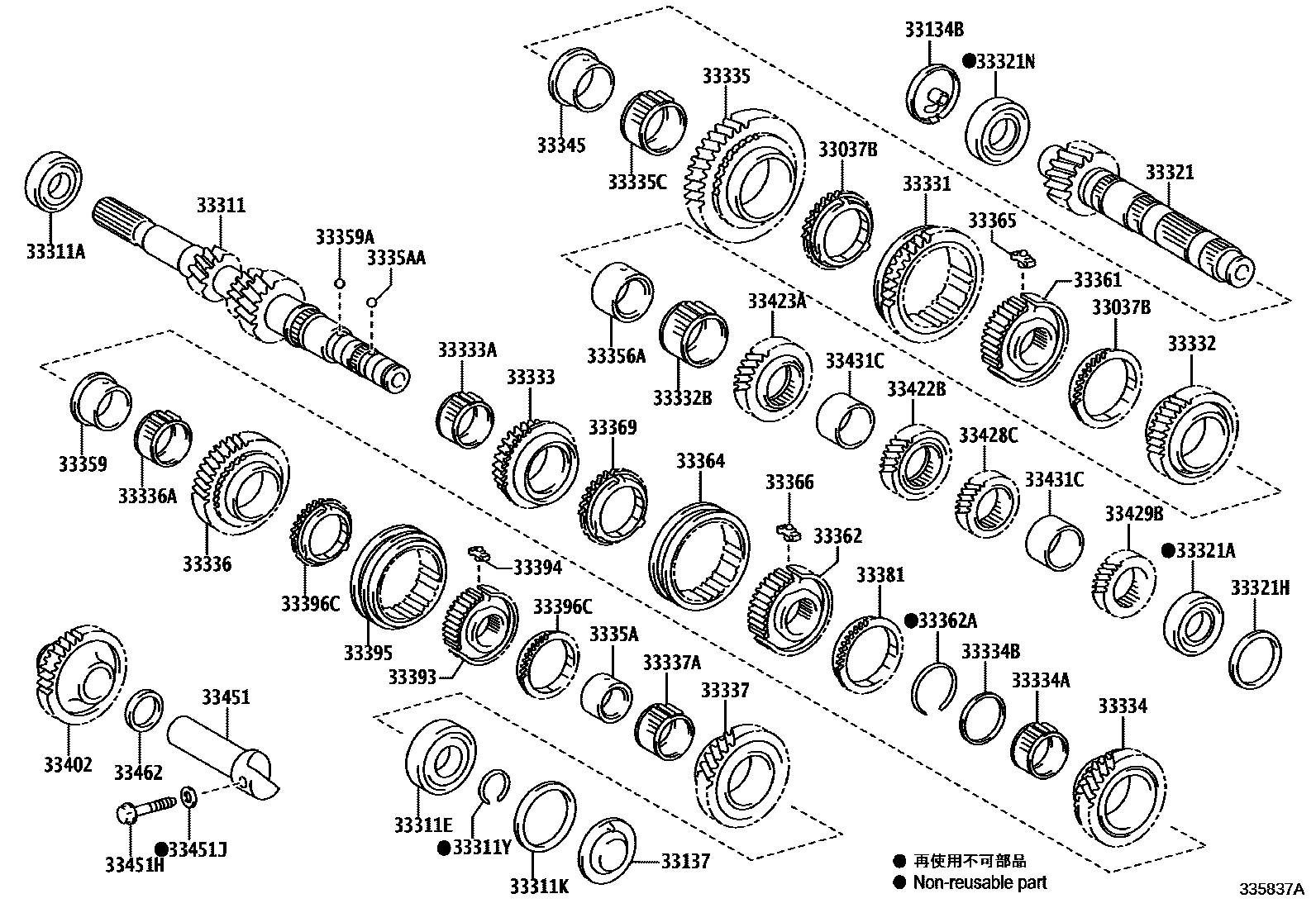 Toyota COROLLA 变速器齿轮(MTM) EPC diagram — 335837A