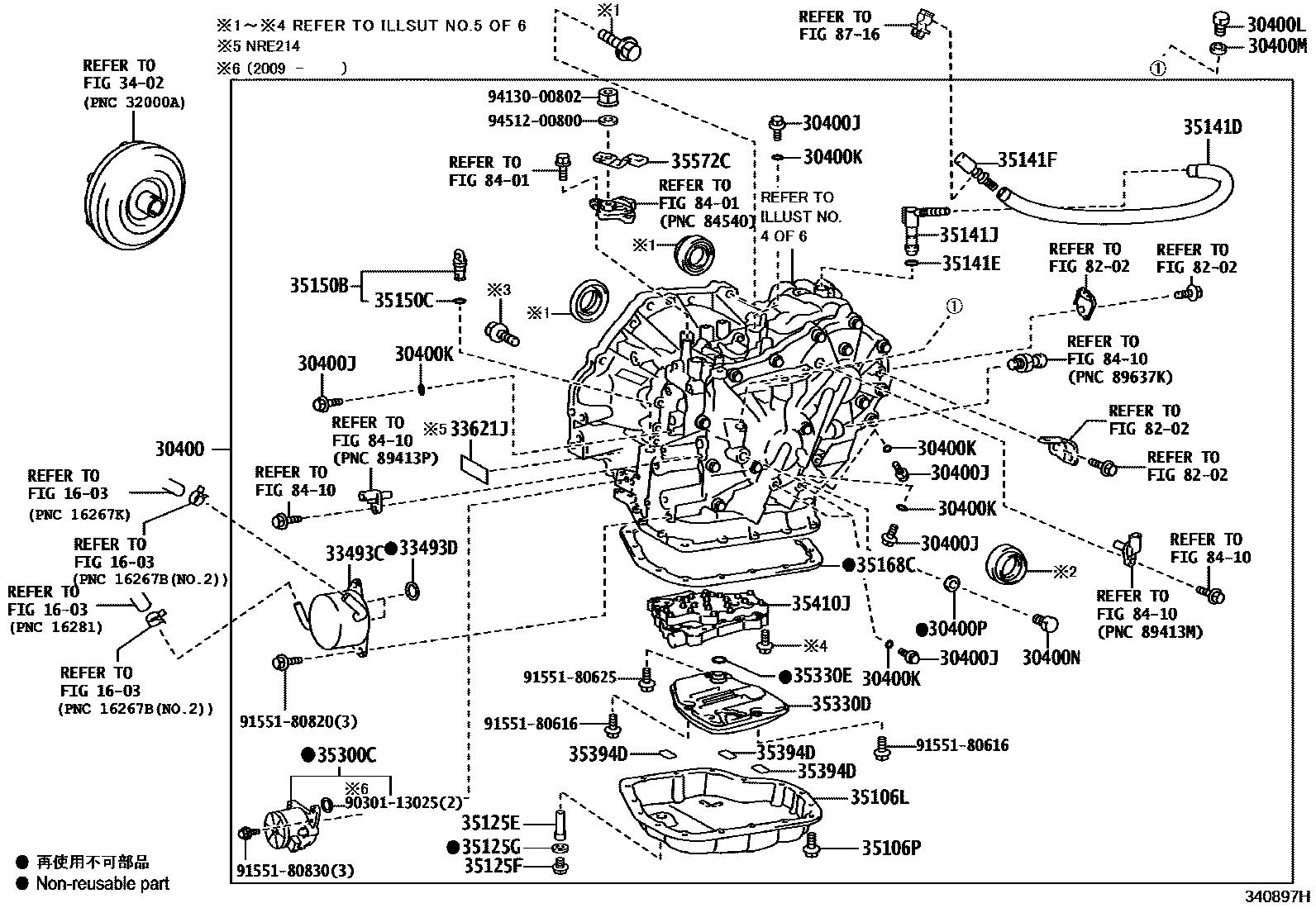 Toyota COROLLA 传动桥总成(CVT) EPC diagram — 340897H