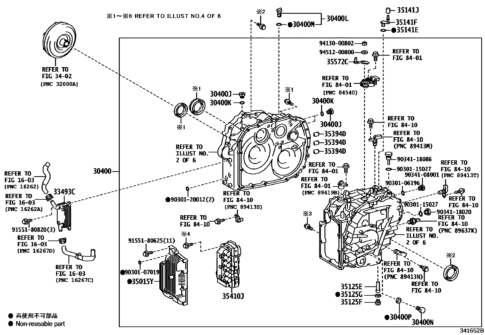 Toyota COROLLA 传动桥总成(CVT) EPC diagram — 341652B