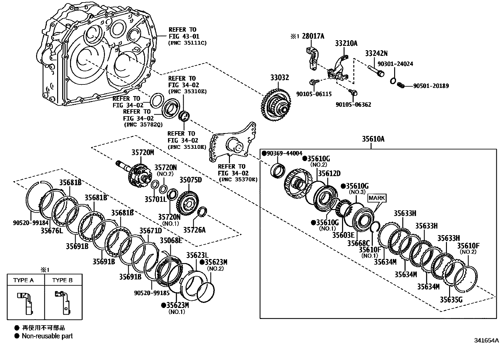 Toyota COROLLA 传动桥总成(CVT) EPC diagram — 341654A