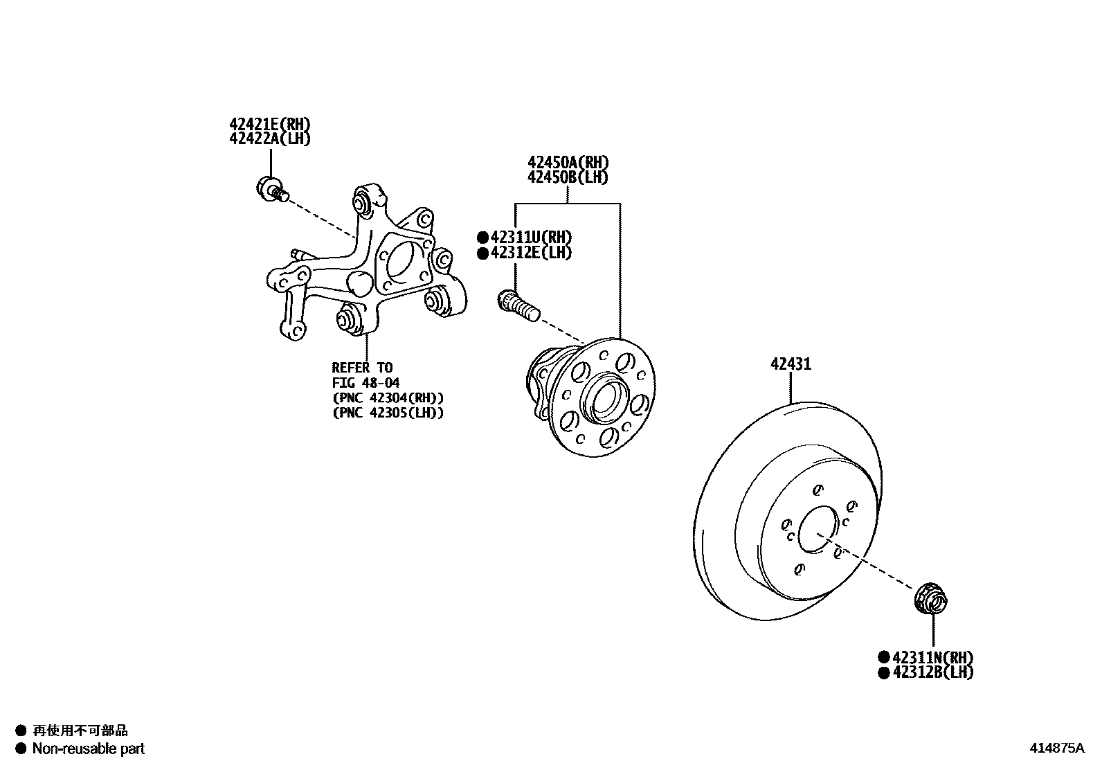 Toyota COROLLA 后桥半轴和后桥轮毂 EPC diagram — 414875A