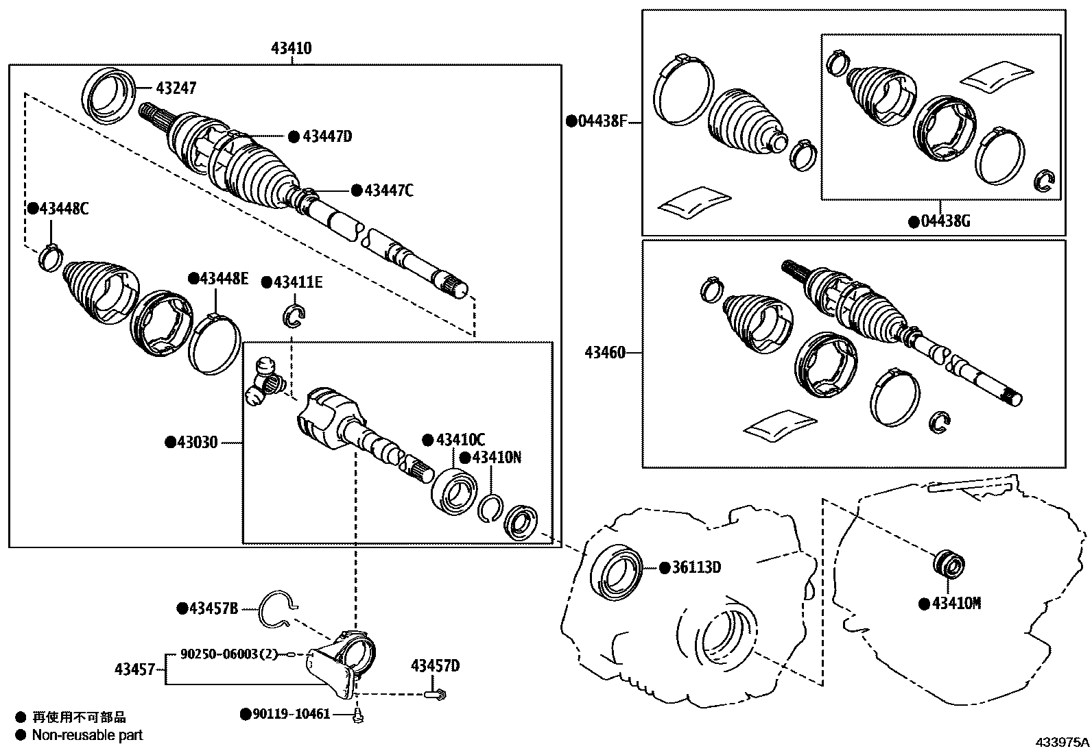 Toyota COROLLA Front Drive Shaft EPC diagram — 433975A