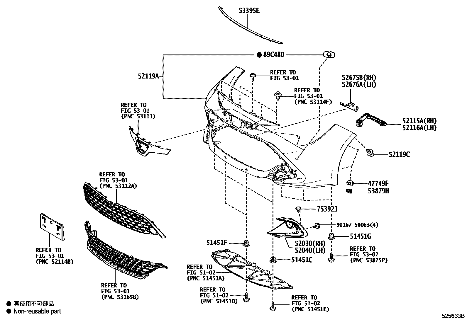 Toyota COROLLA 前保险杠及附件 EPC diagram — 525633B