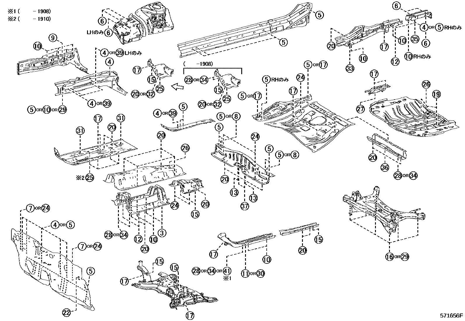 Toyota COROLLA hole plug EPC diagram — 571656F