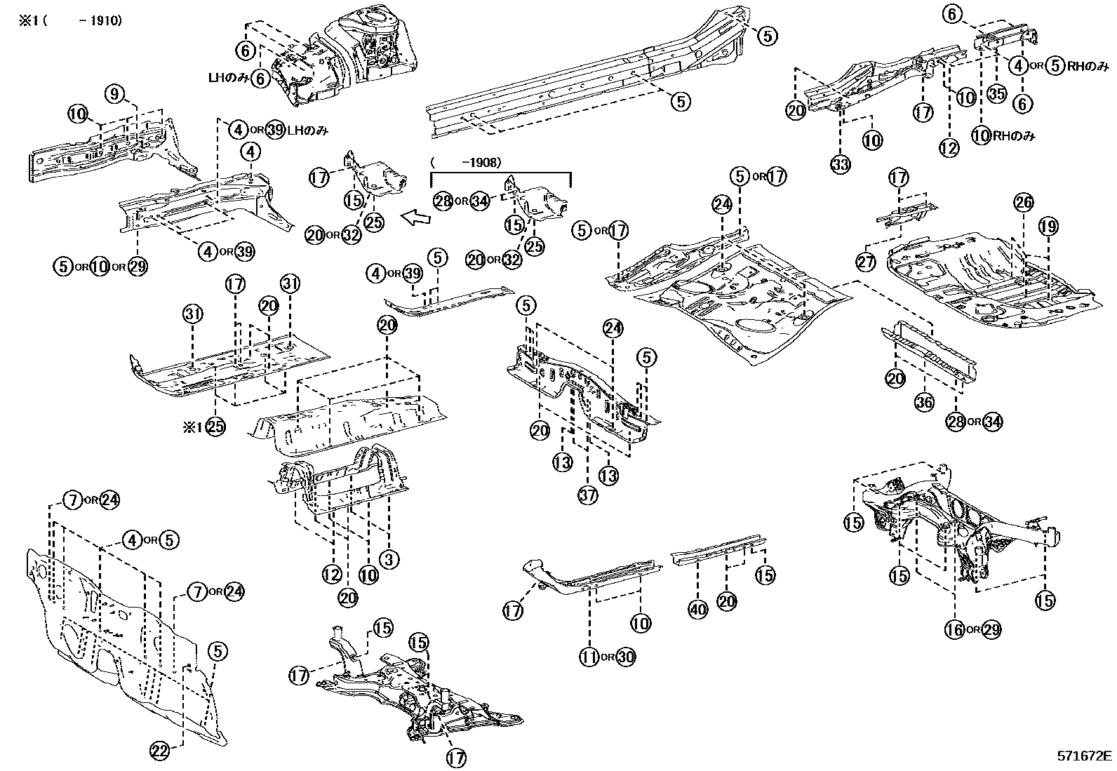 Toyota COROLLA hole plug EPC diagram — 571672E