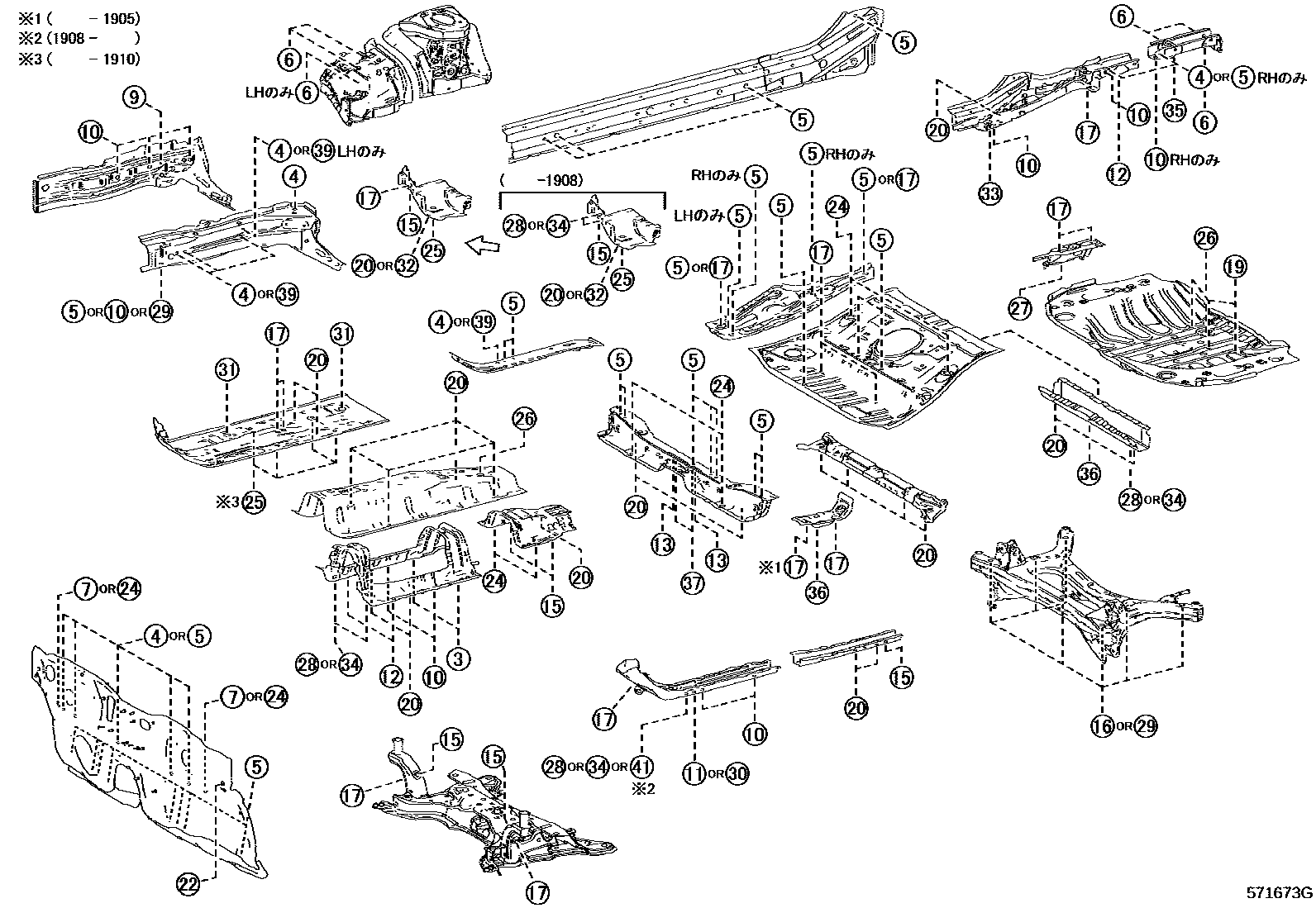 Toyota COROLLA hole plug EPC diagram — 571673G