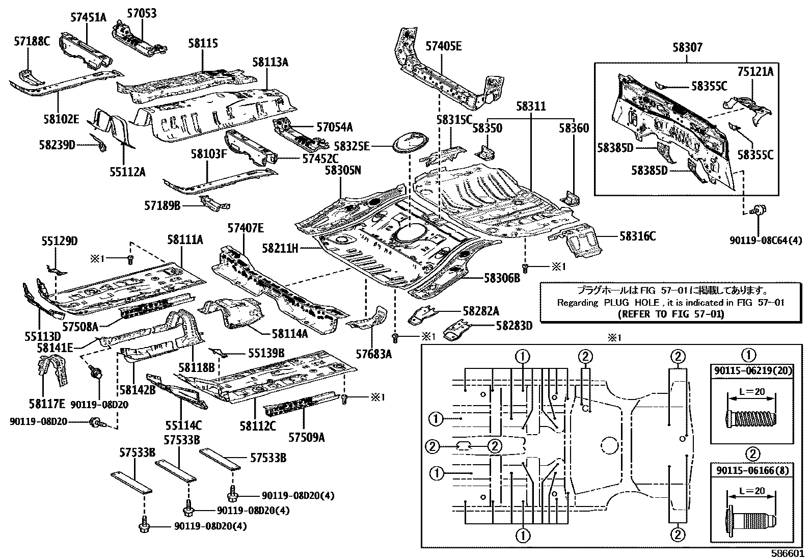 Toyota COROLLA 浅盘形地板和车身下背板 EPC diagram — 586601