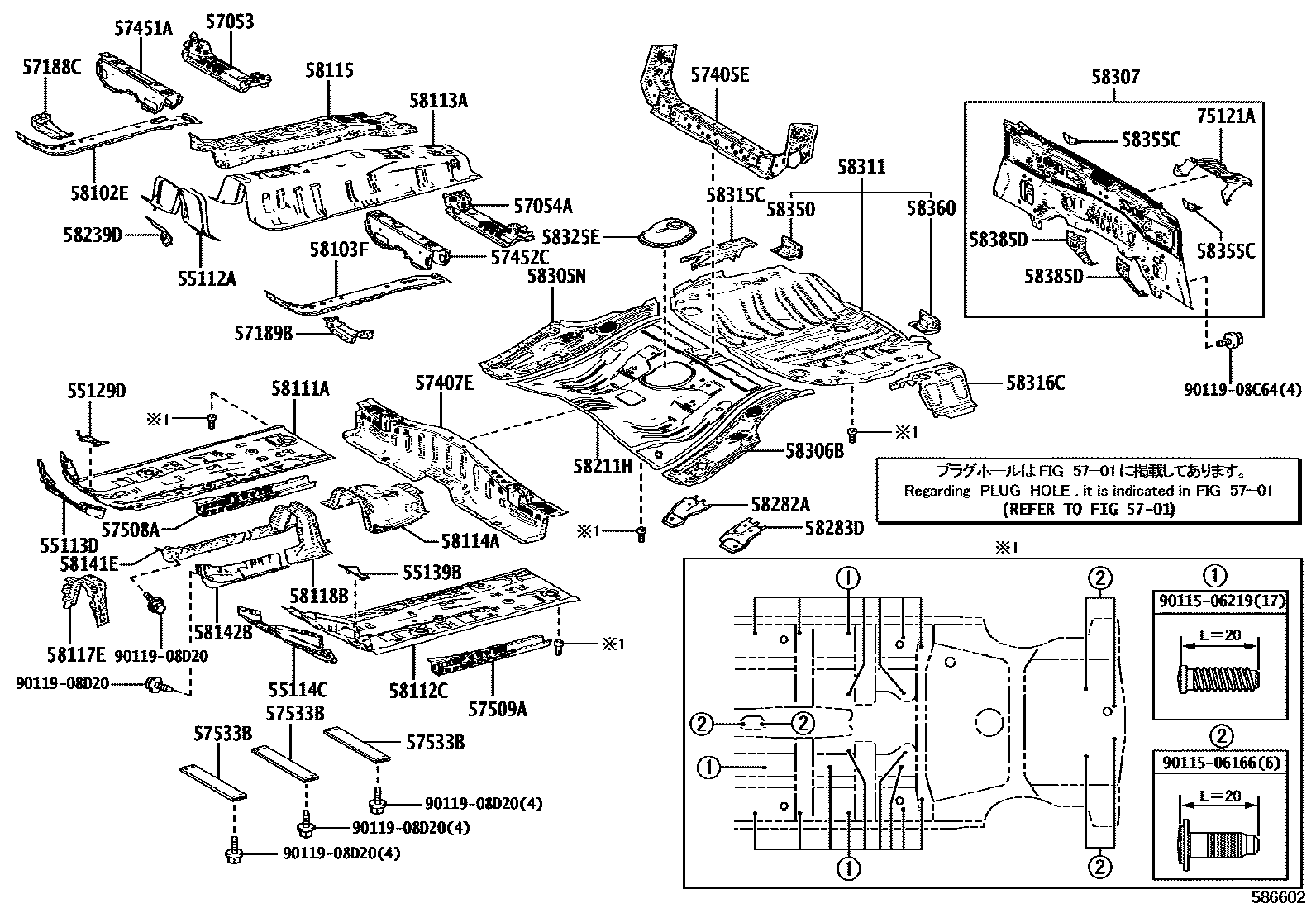 Toyota COROLLA 浅盘形地板和车身下背板 EPC diagram — 586602
