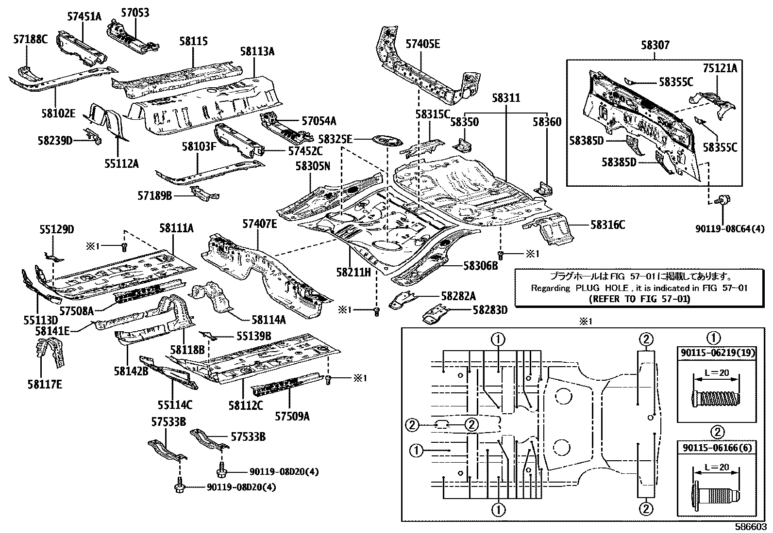 Toyota COROLLA 浅盘形地板和车身下背板 EPC diagram — 586603