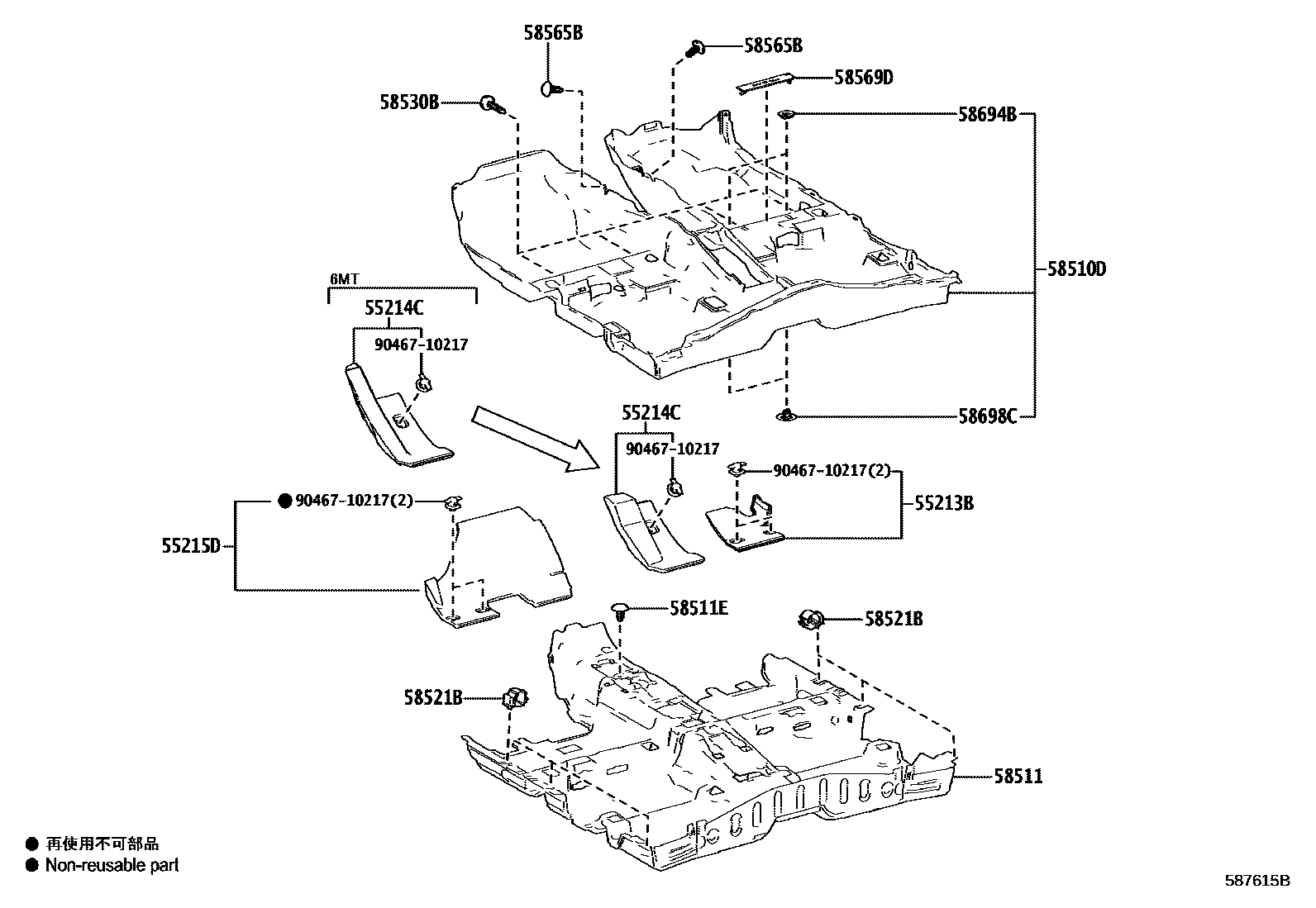 Toyota COROLLA 地板垫和地毯 EPC diagram — 587615B