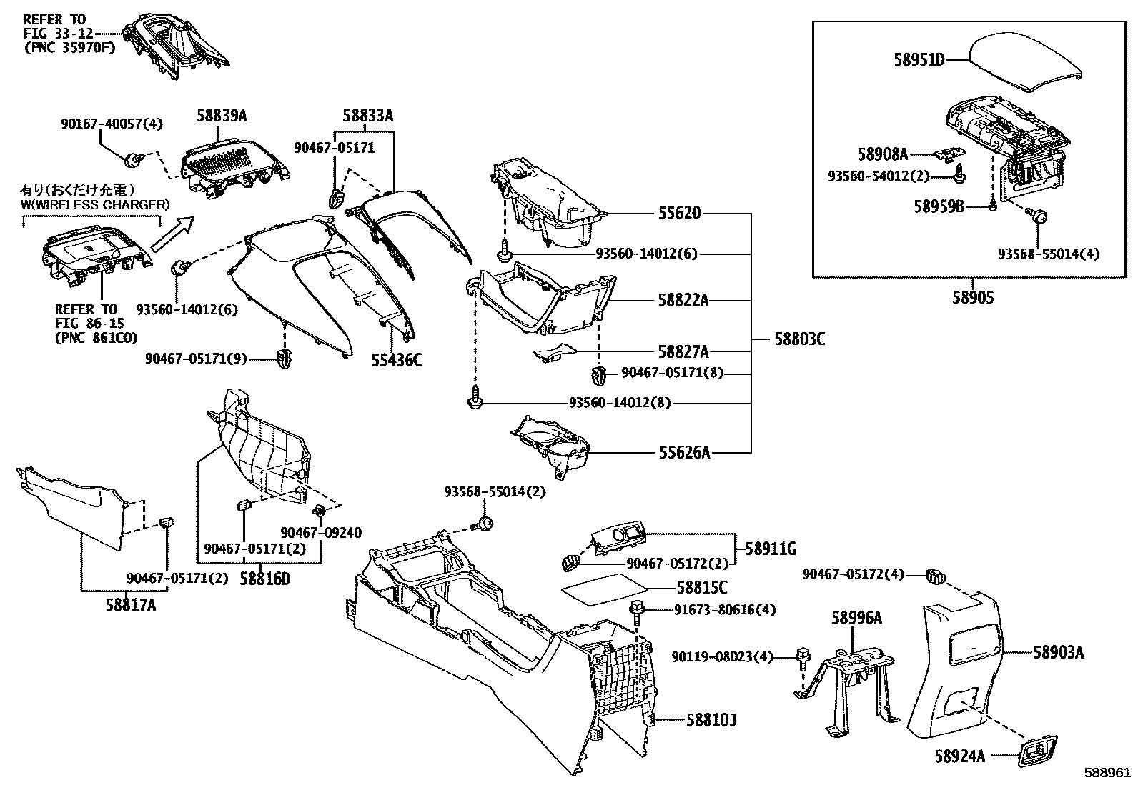 Toyota COROLLA 中央扶手箱和支架 EPC diagram — 588961