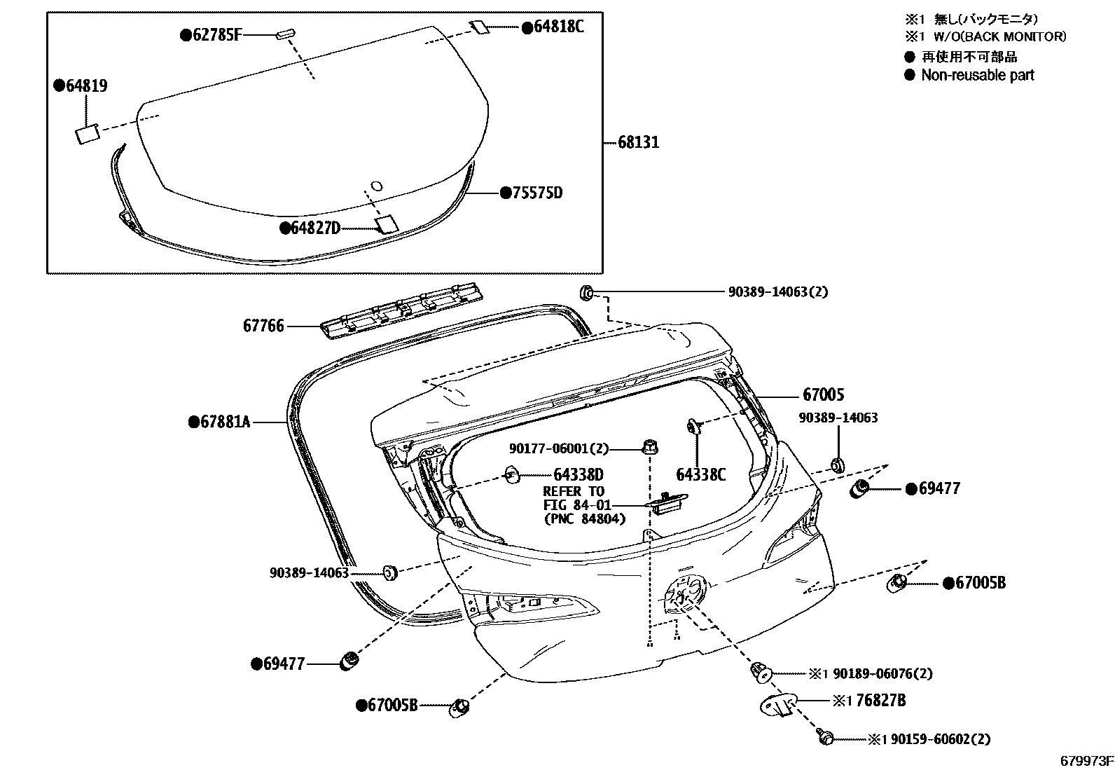 Toyota COROLLA 背门板和背门玻璃 EPC diagram — 679973F