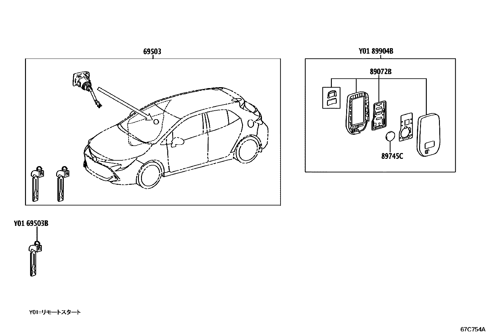 Toyota COROLLA 锁芯组件 EPC diagram — 67C754A