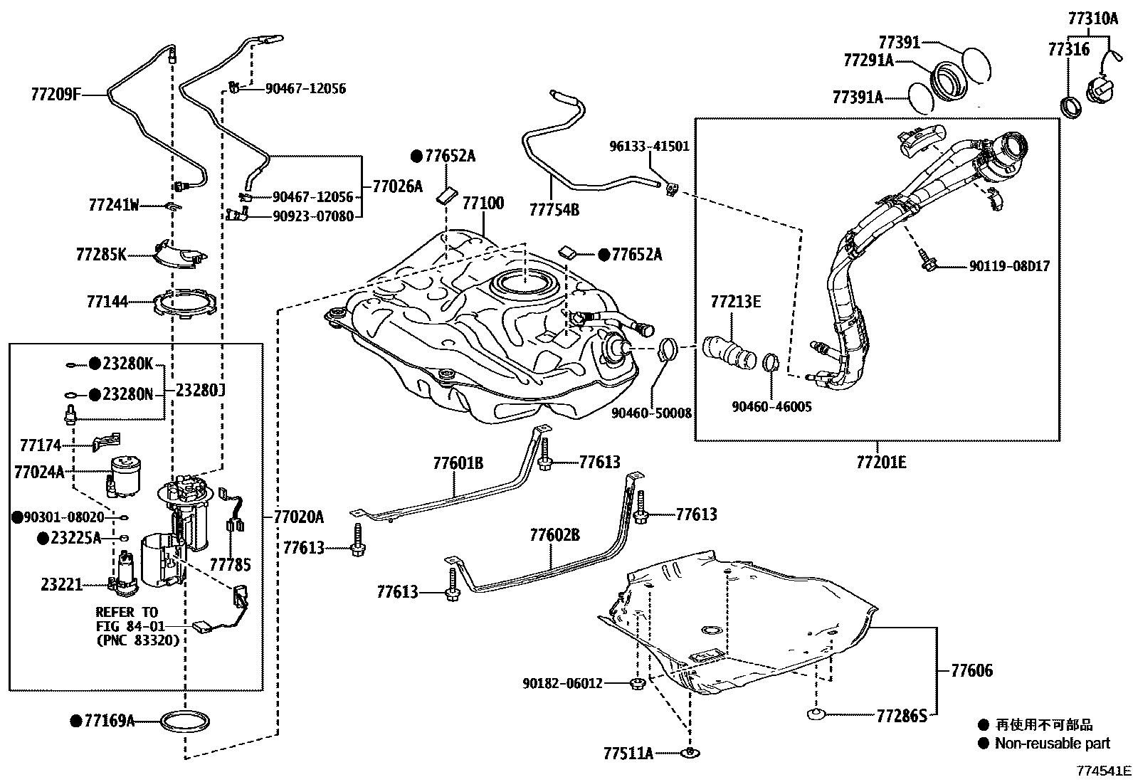 Toyota COROLLA 燃油箱和燃油管 EPC diagram — 774541E