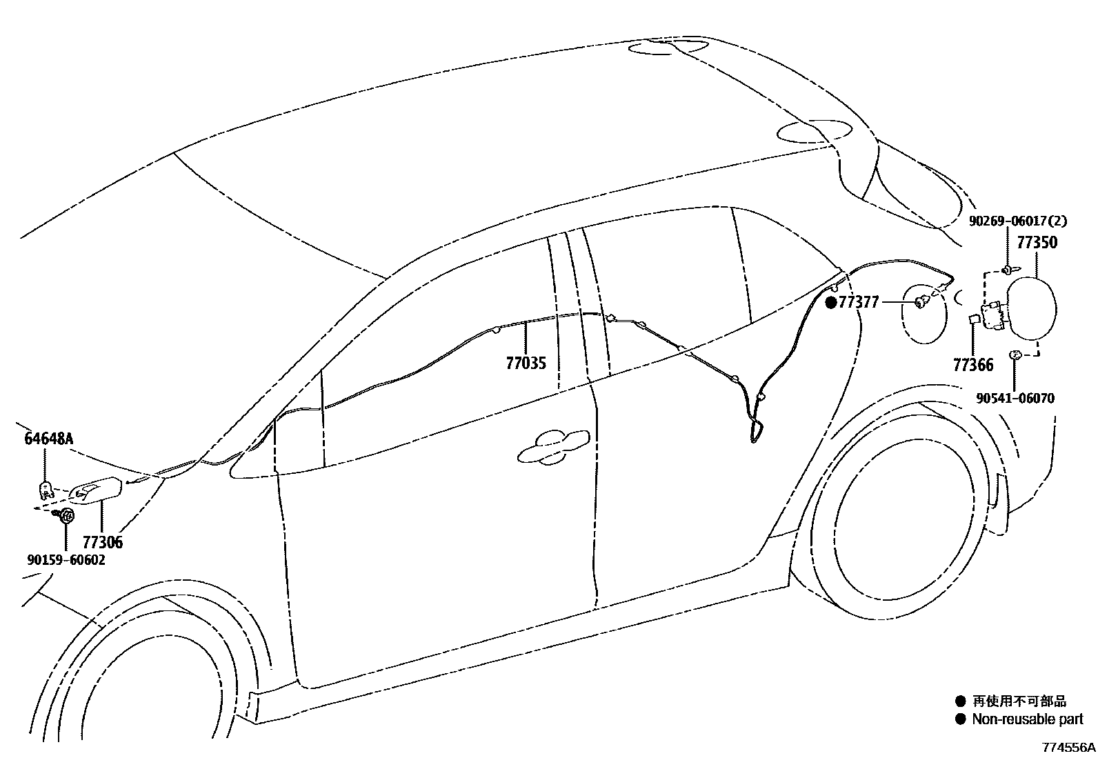 Toyota COROLLA 燃油箱和燃油管 EPC diagram — 774556A