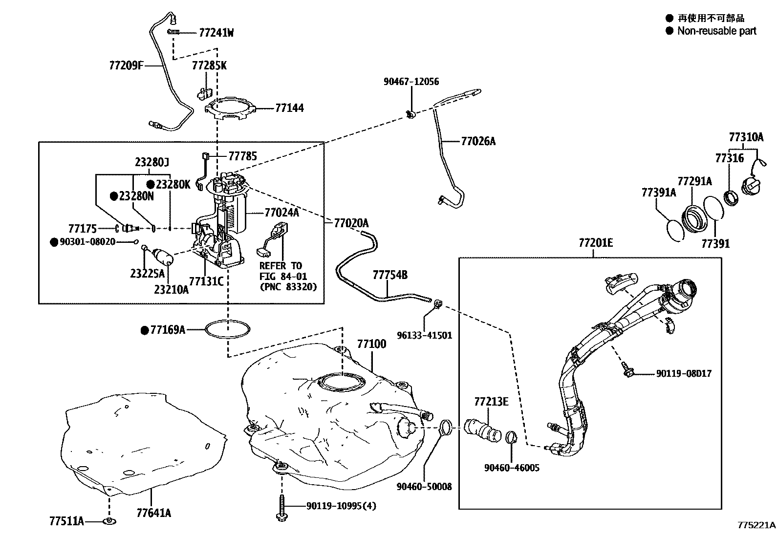 Toyota COROLLA 燃油箱和燃油管 EPC diagram — 775221A
