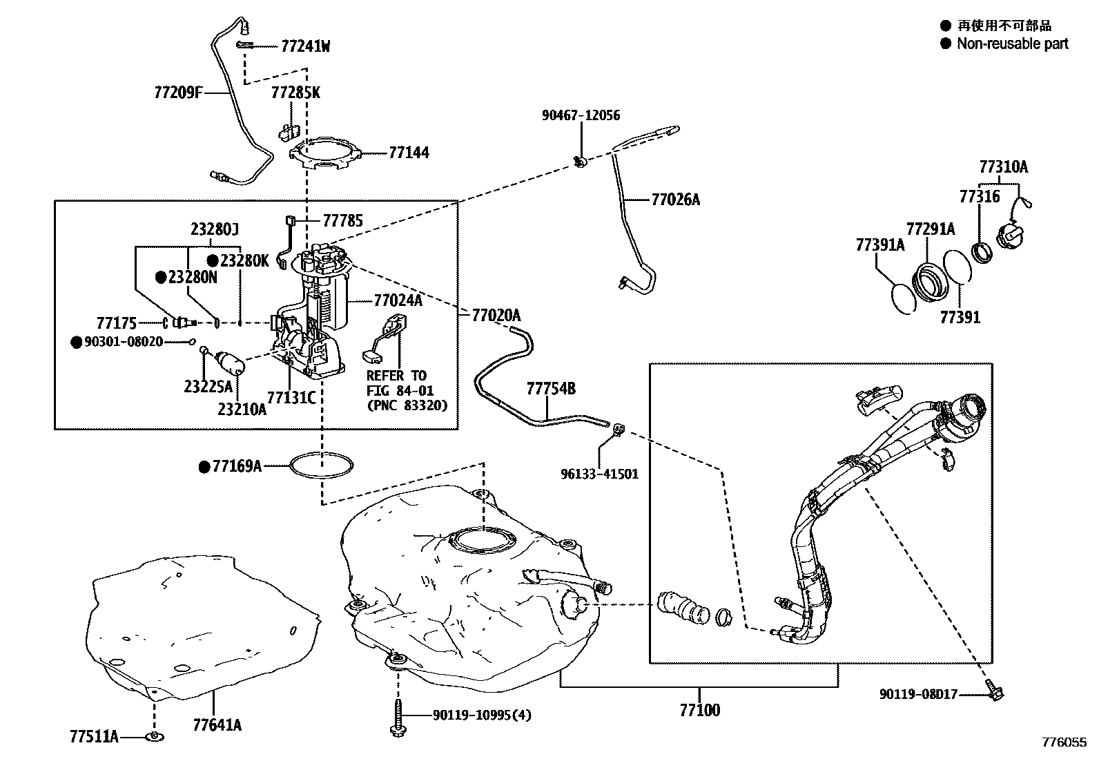 Toyota COROLLA 燃油箱和燃油管 EPC diagram — 776055