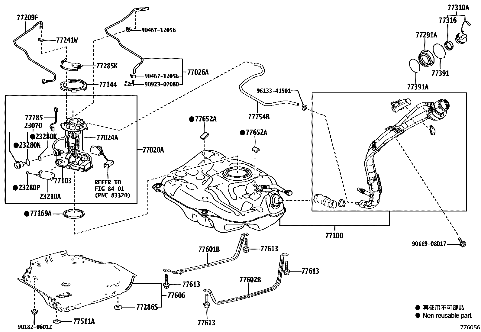 Toyota COROLLA 燃油箱和燃油管 EPC diagram — 776056