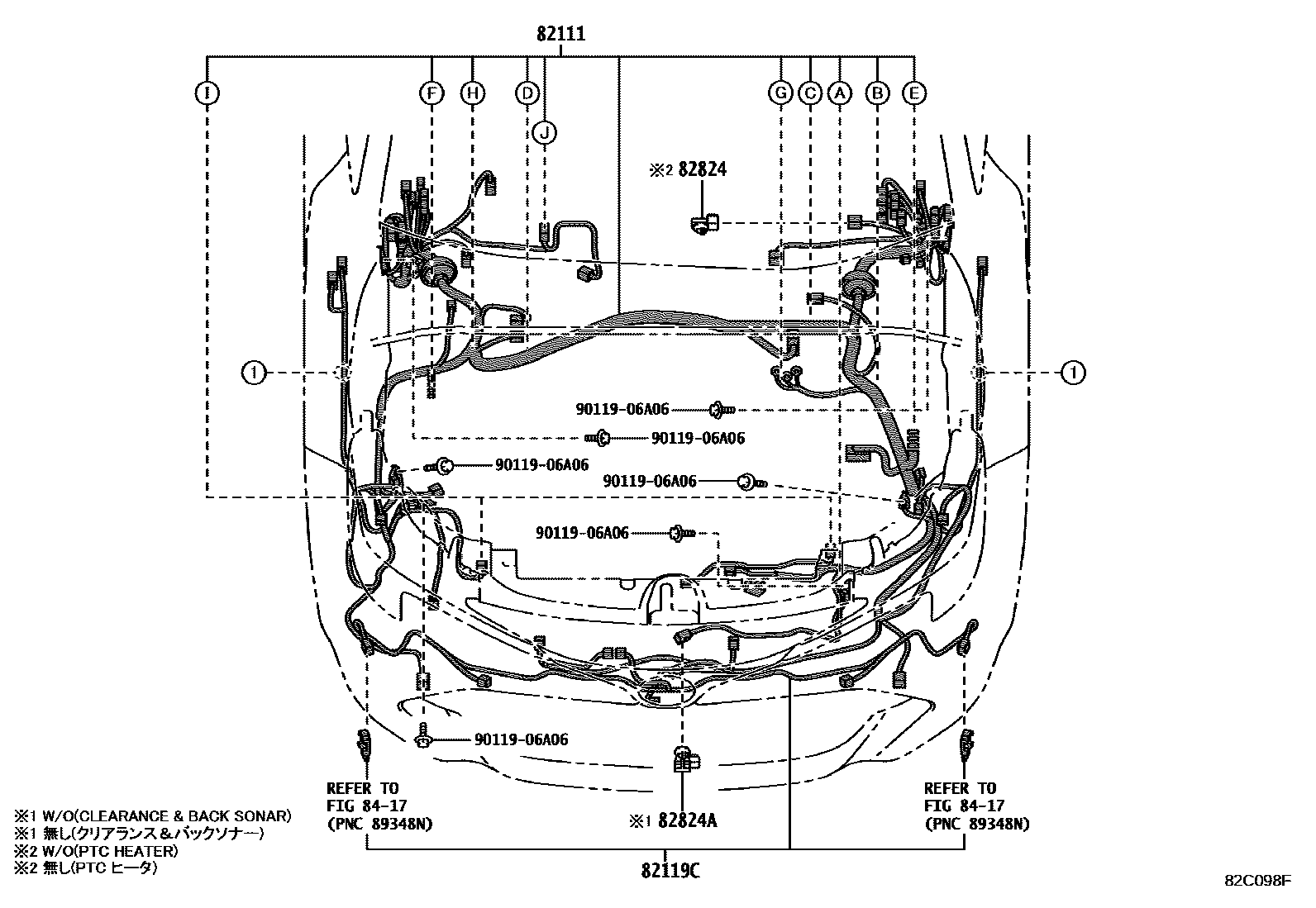 Toyota COROLLA 线束和卡夹 EPC diagram — 82C098F
