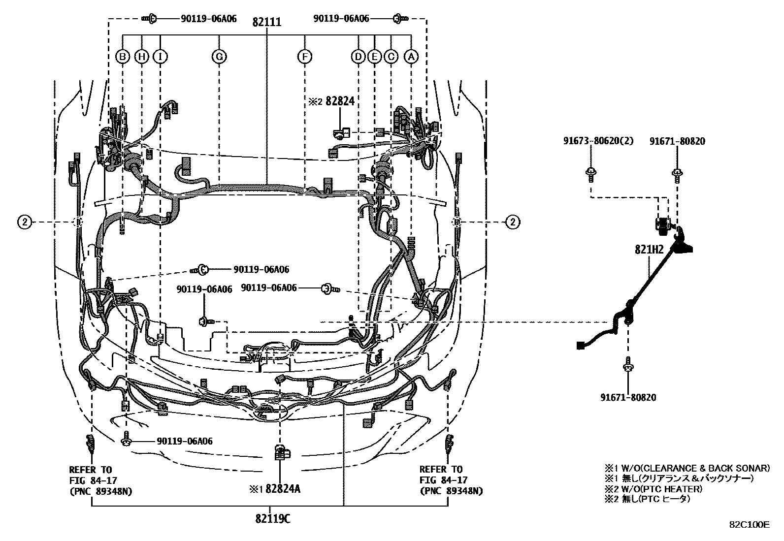 Toyota COROLLA 线束和卡夹 EPC diagram — 82C100E