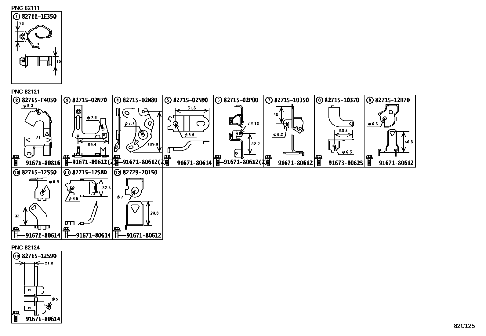 Toyota COROLLA 线束和卡夹 EPC diagram — 82C125
