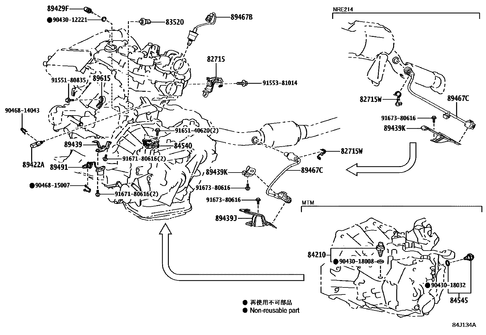 Toyota COROLLA 开关和继电器和ECU EPC diagram — 84J134A