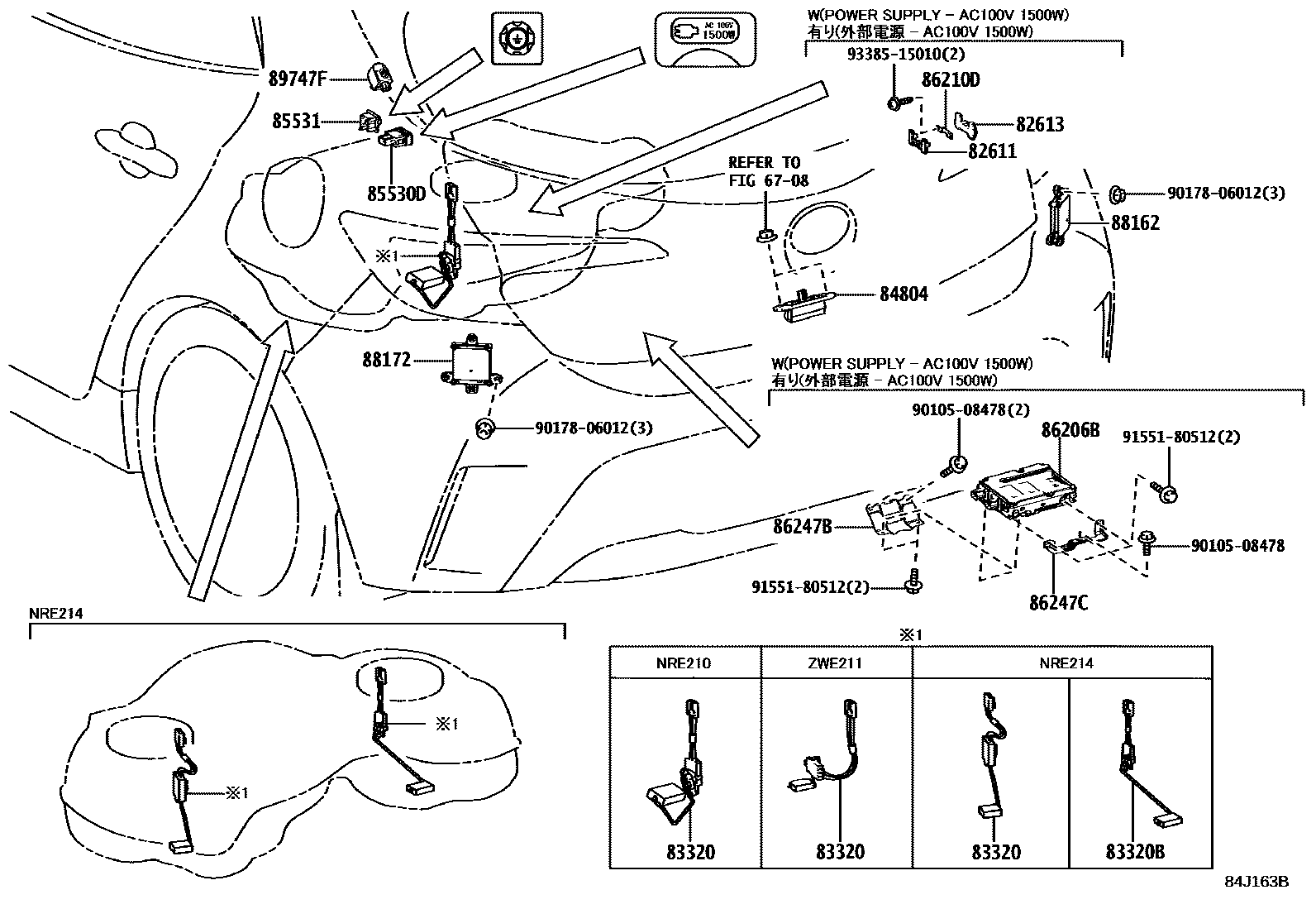 Toyota COROLLA 开关和继电器和ECU EPC diagram — 84J163B