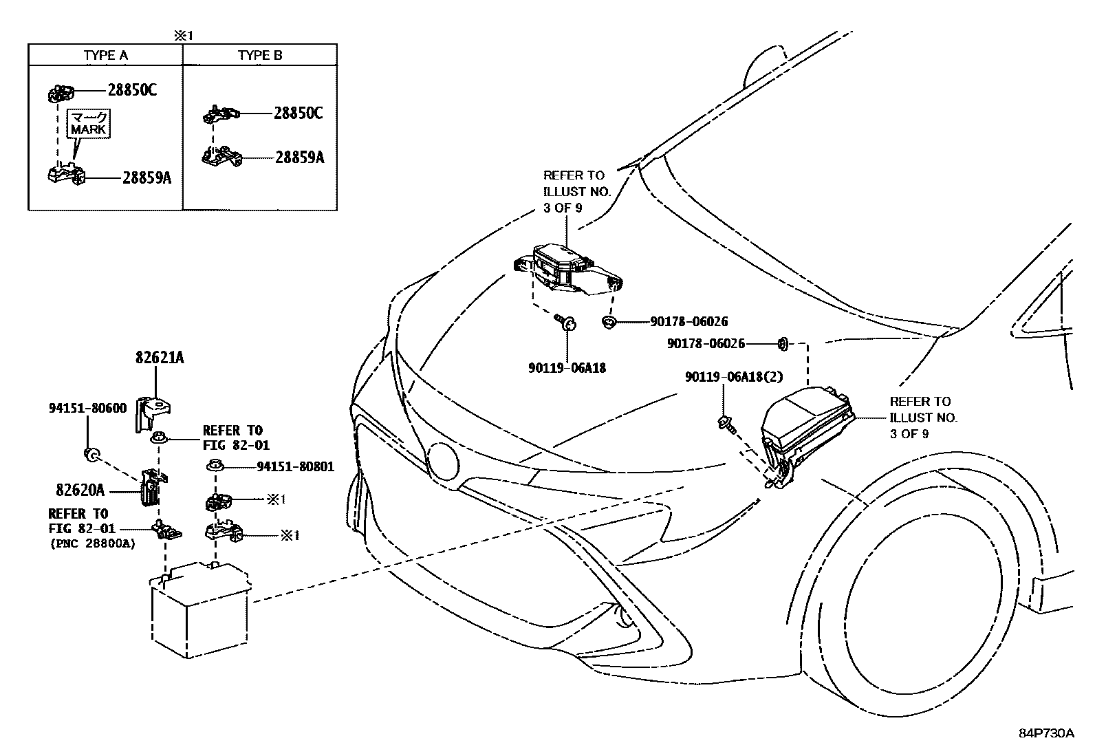 Toyota COROLLA 开关和继电器和ECU EPC diagram — 84P730A