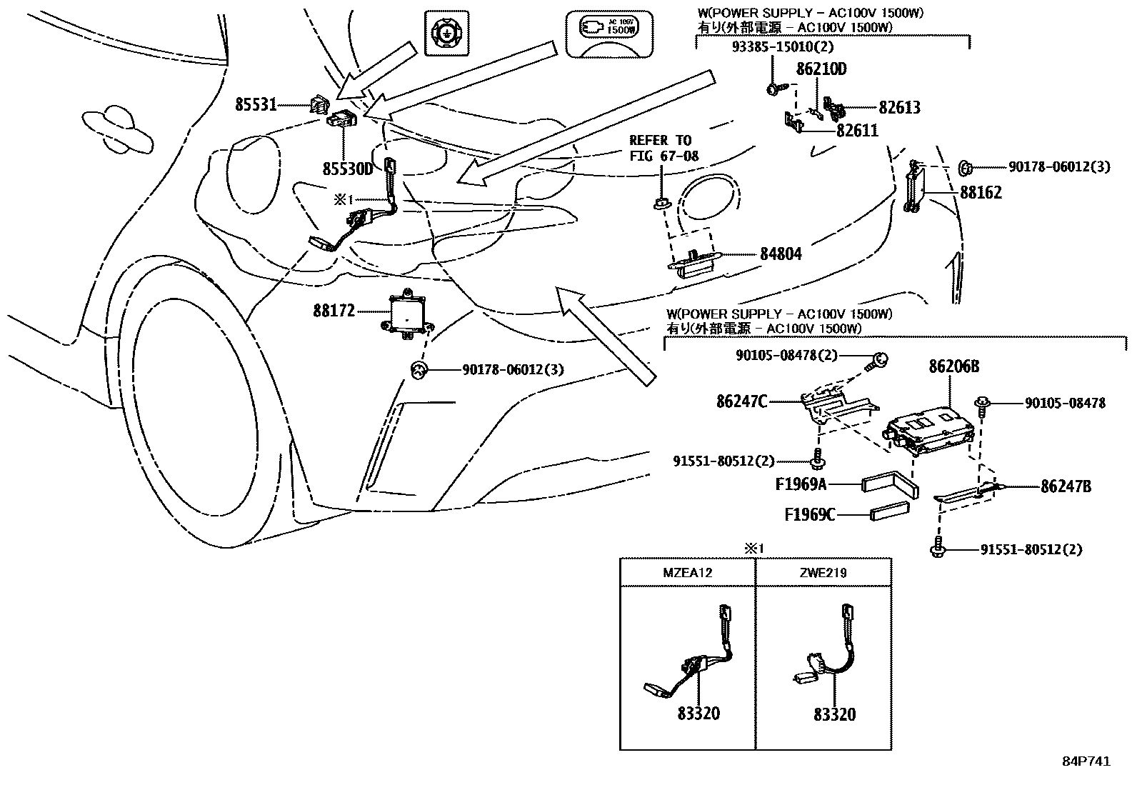 Toyota COROLLA 开关和继电器和ECU EPC diagram — 84P741