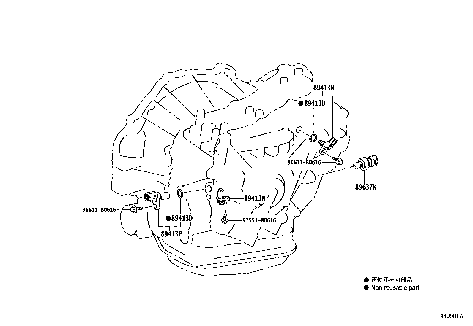 Toyota COROLLA 超速档和电子控制变速器 EPC diagram — 84J091A