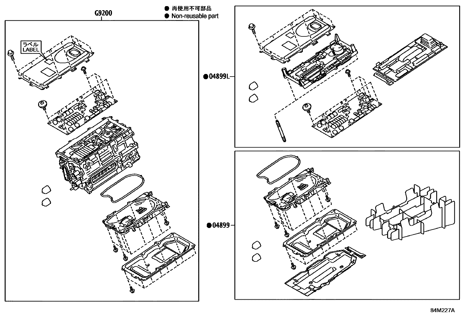Toyota COROLLA HV逆变器 EPC diagram — 84M227A