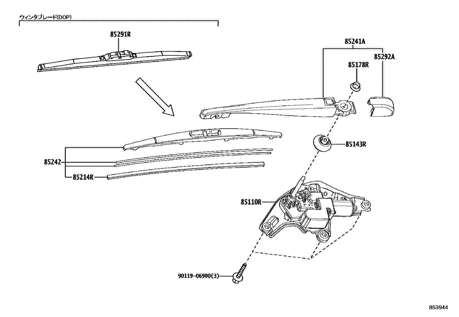 Toyota COROLLA 后刮水器 EPC diagram — 853944