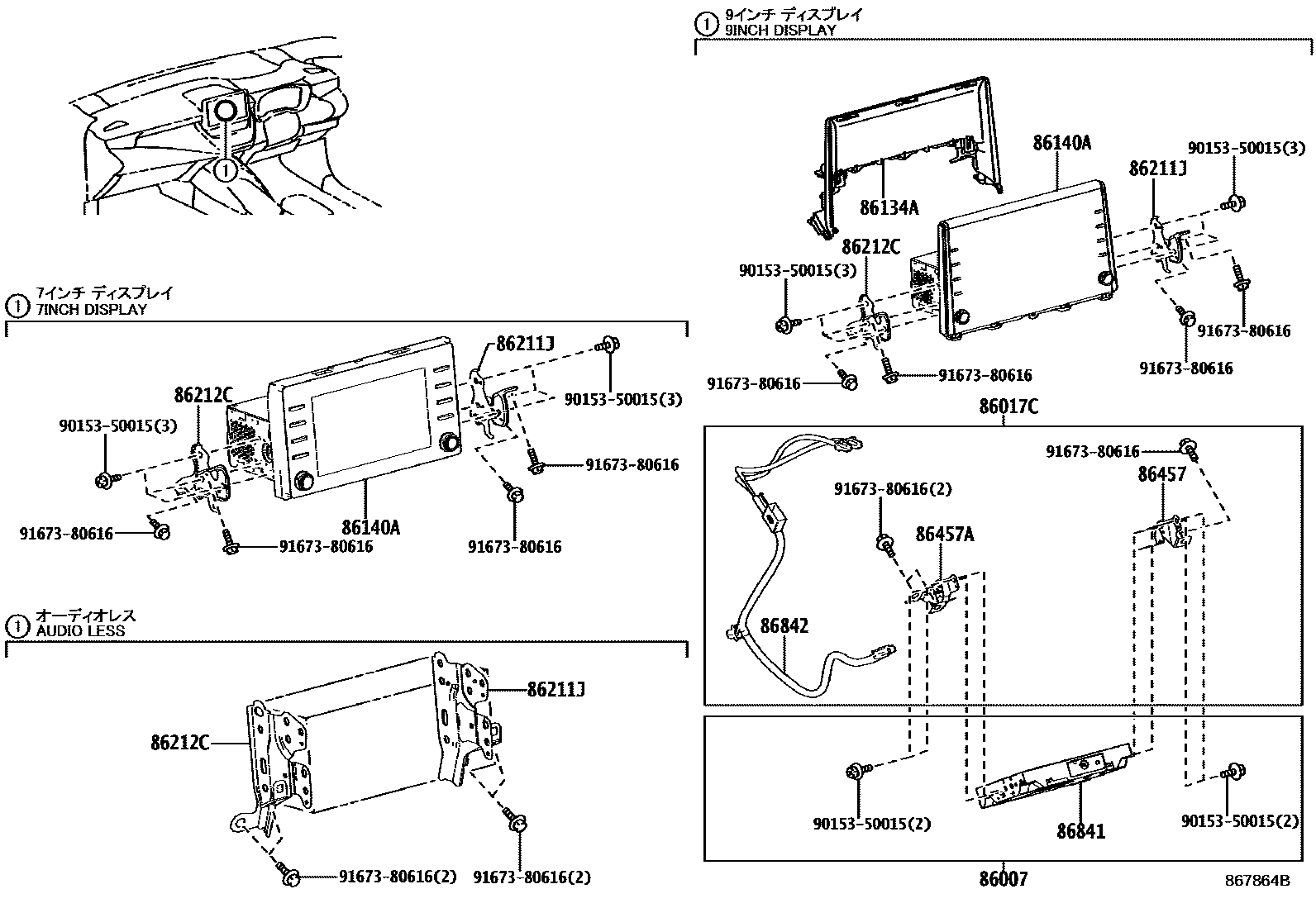 Toyota COROLLA 导航和前监视器显示屏 EPC diagram — 867864B