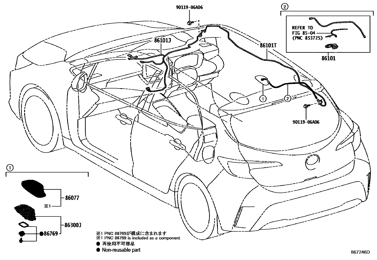Toyota COROLLA antenna EPC diagram — 867246D