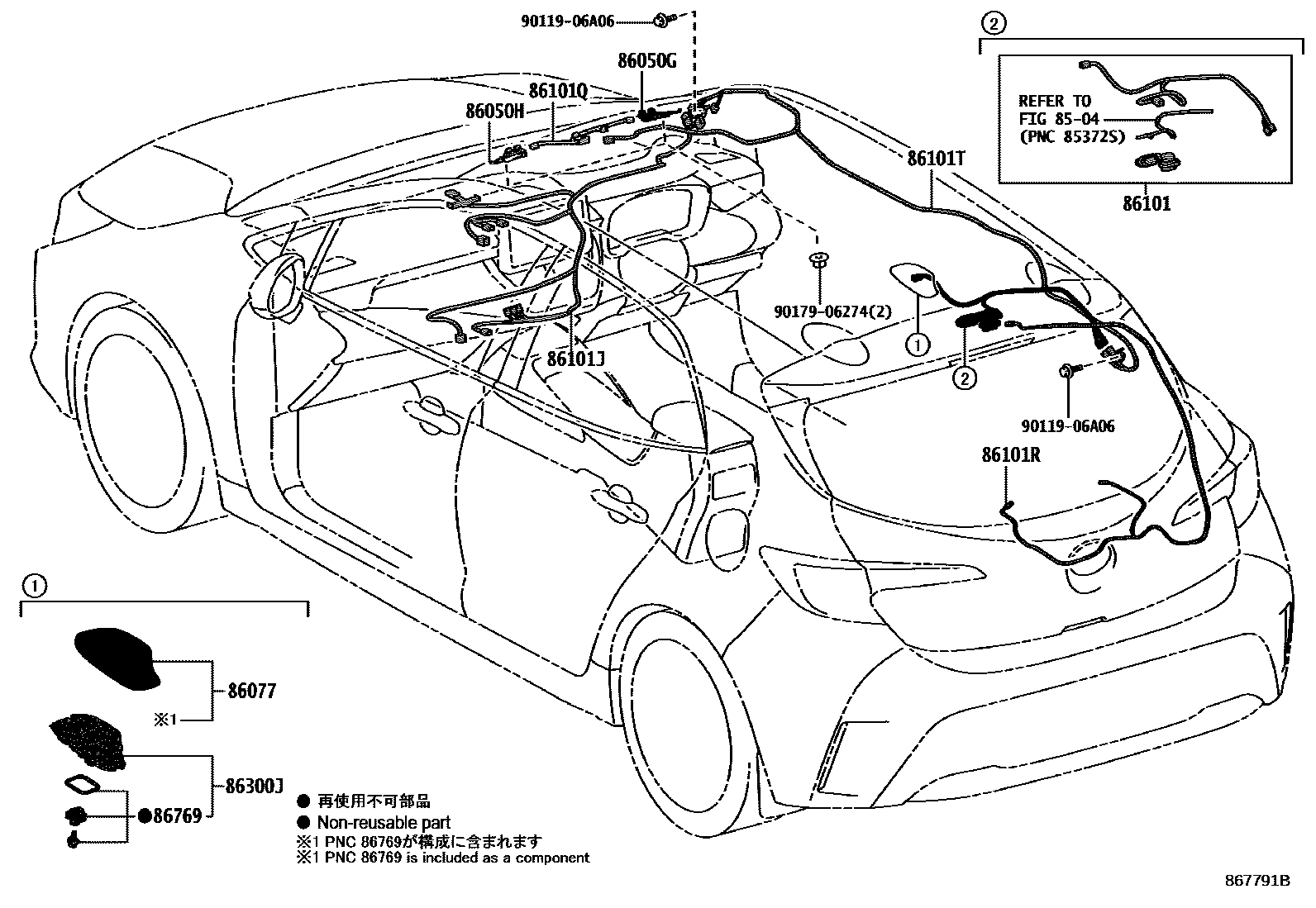 Toyota COROLLA antenna EPC diagram — 867791B