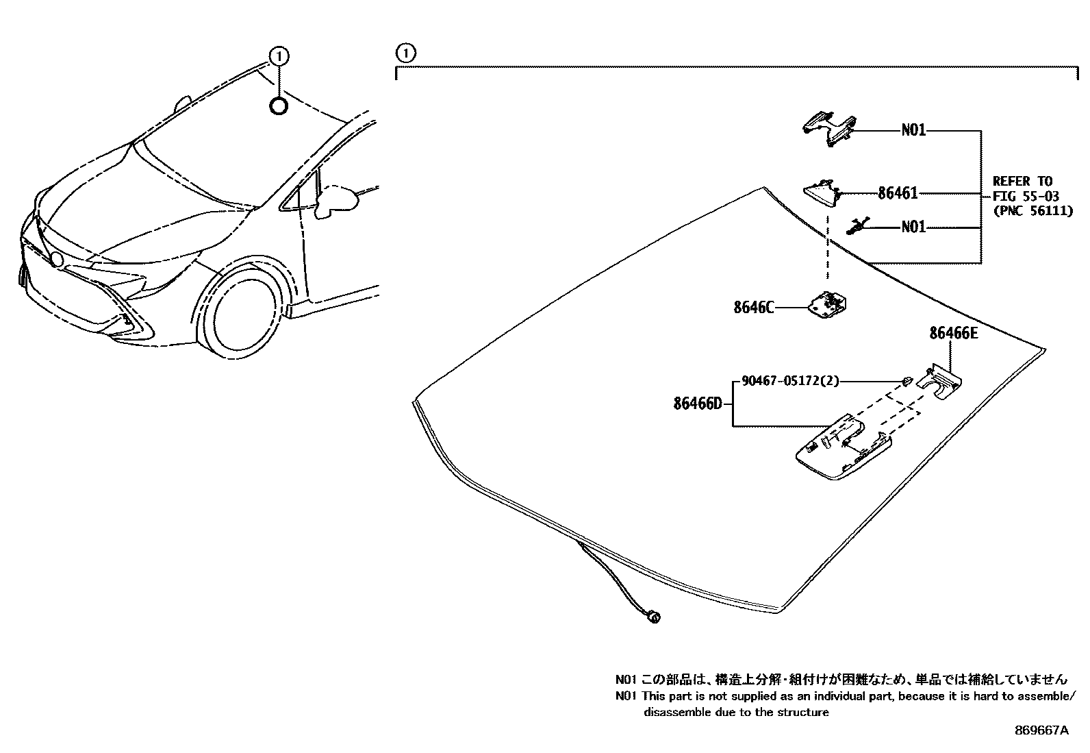 Toyota COROLLA 预碰撞安全系统 EPC diagram — 869667A