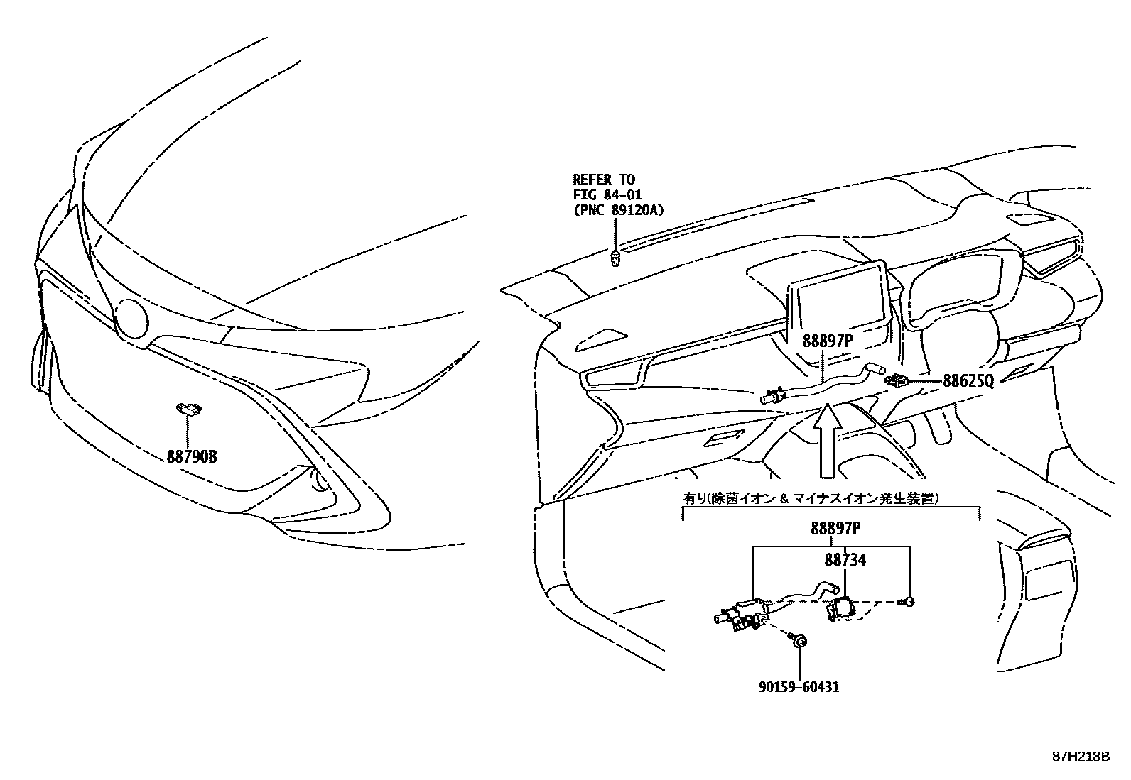 Toyota COROLLA 暖风和空调系统 - 控制器和风管 EPC diagram — 87H218B