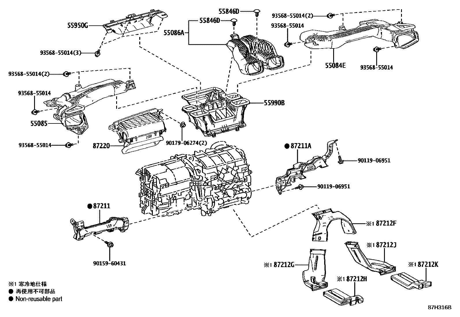 Toyota COROLLA 暖风和空调系统 - 控制器和风管 EPC diagram — 87H316B