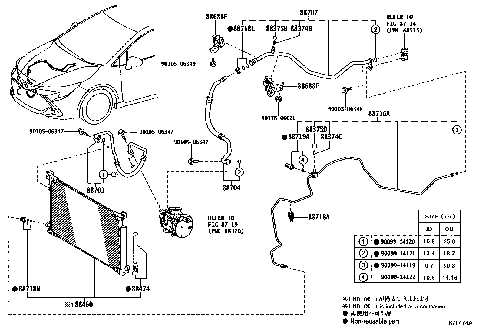Toyota COROLLA Heating & Air Conditioning - Cooler Piping EPC diagram — 87L474A