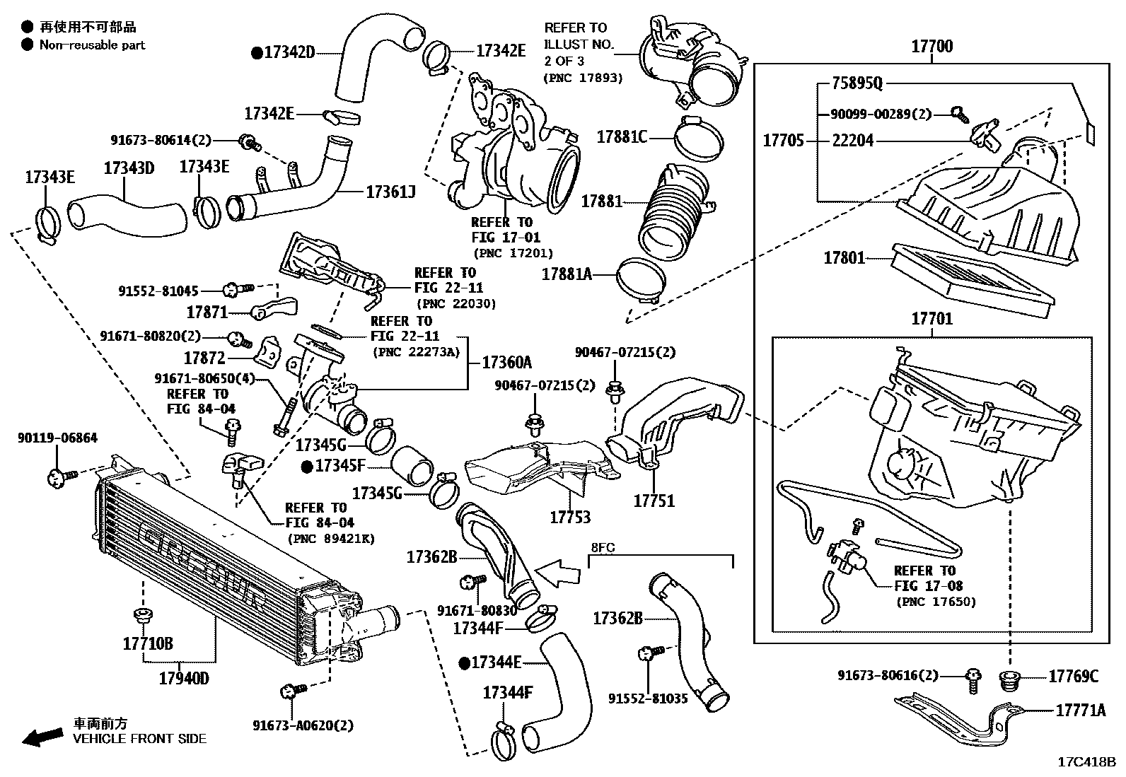 Toyota COROLLA Air Cleaner EPC diagram — 17C418B