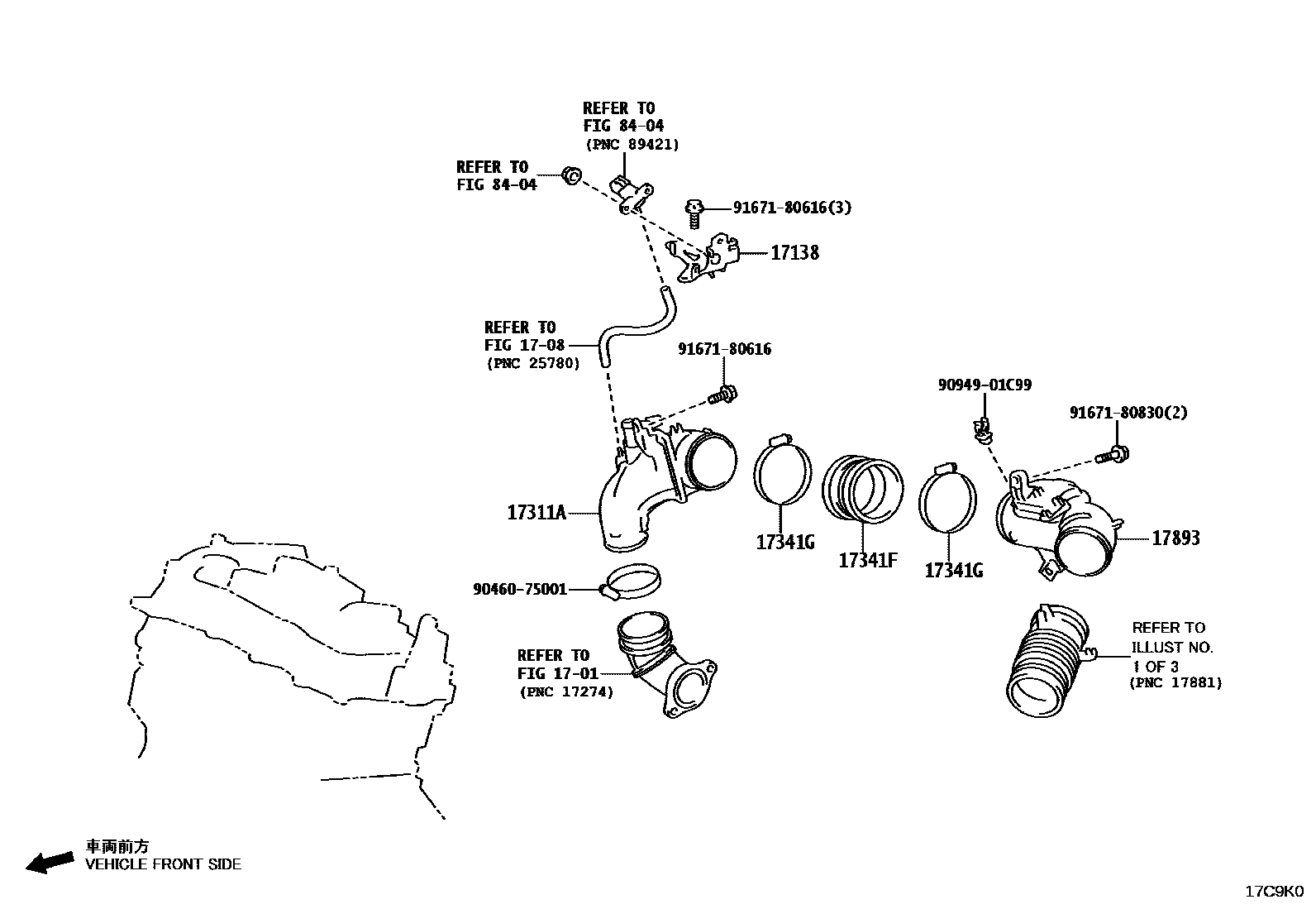 Toyota COROLLA Air Cleaner EPC diagram — 17C9K0