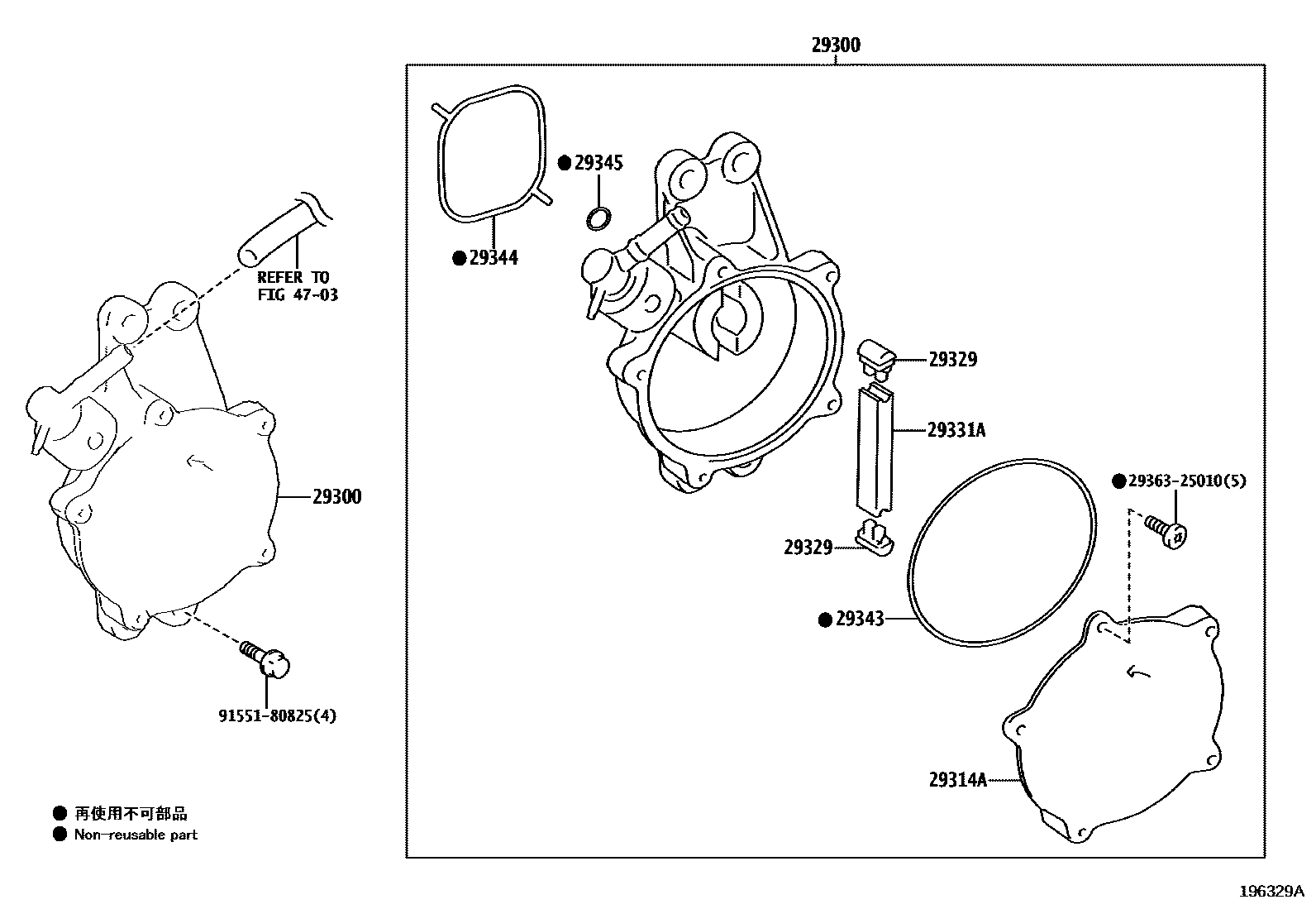 Toyota COROLLA 真空泵 EPC diagram — 196329A