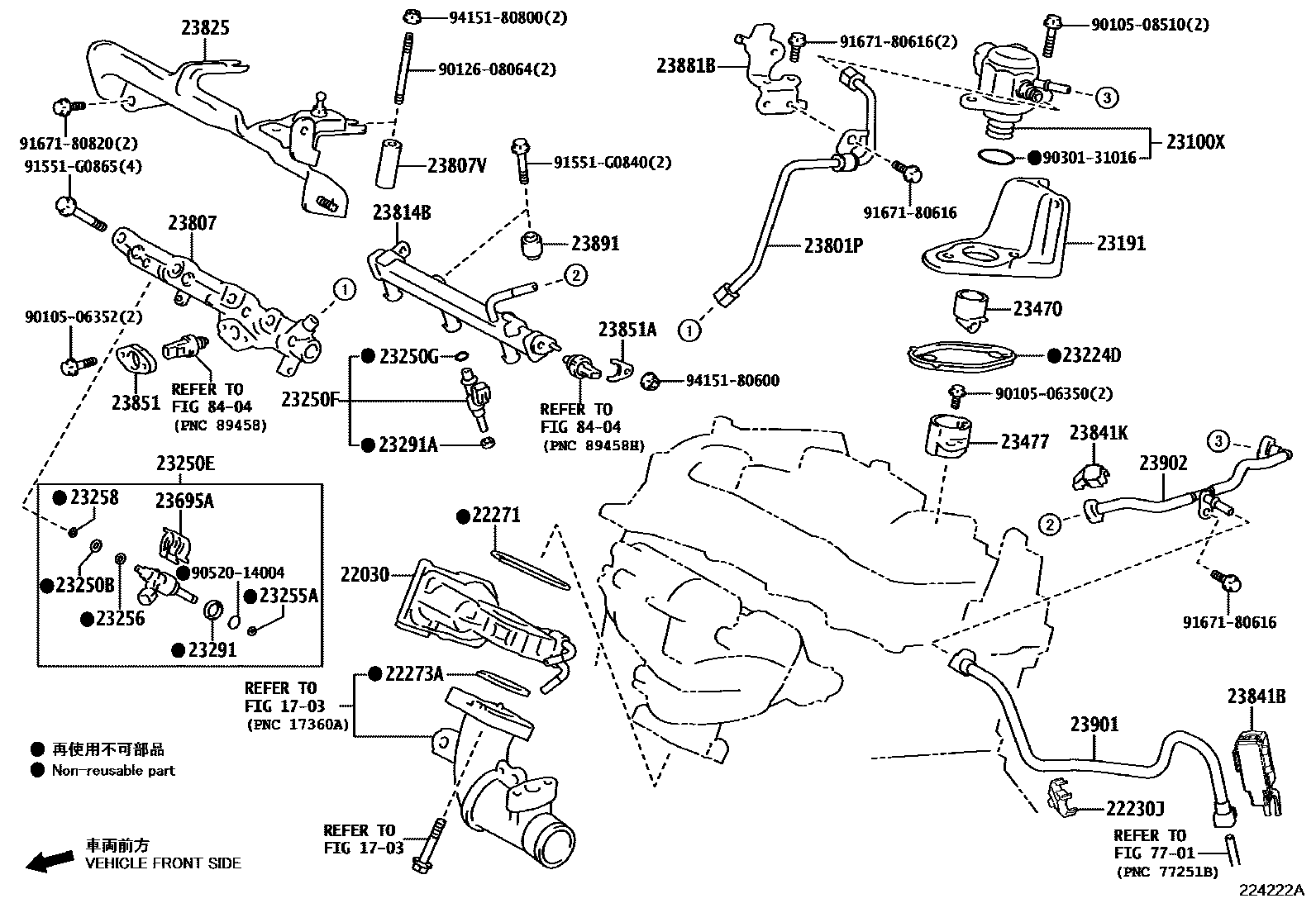 Toyota COROLLA 燃油喷射系统 EPC diagram — 224222A