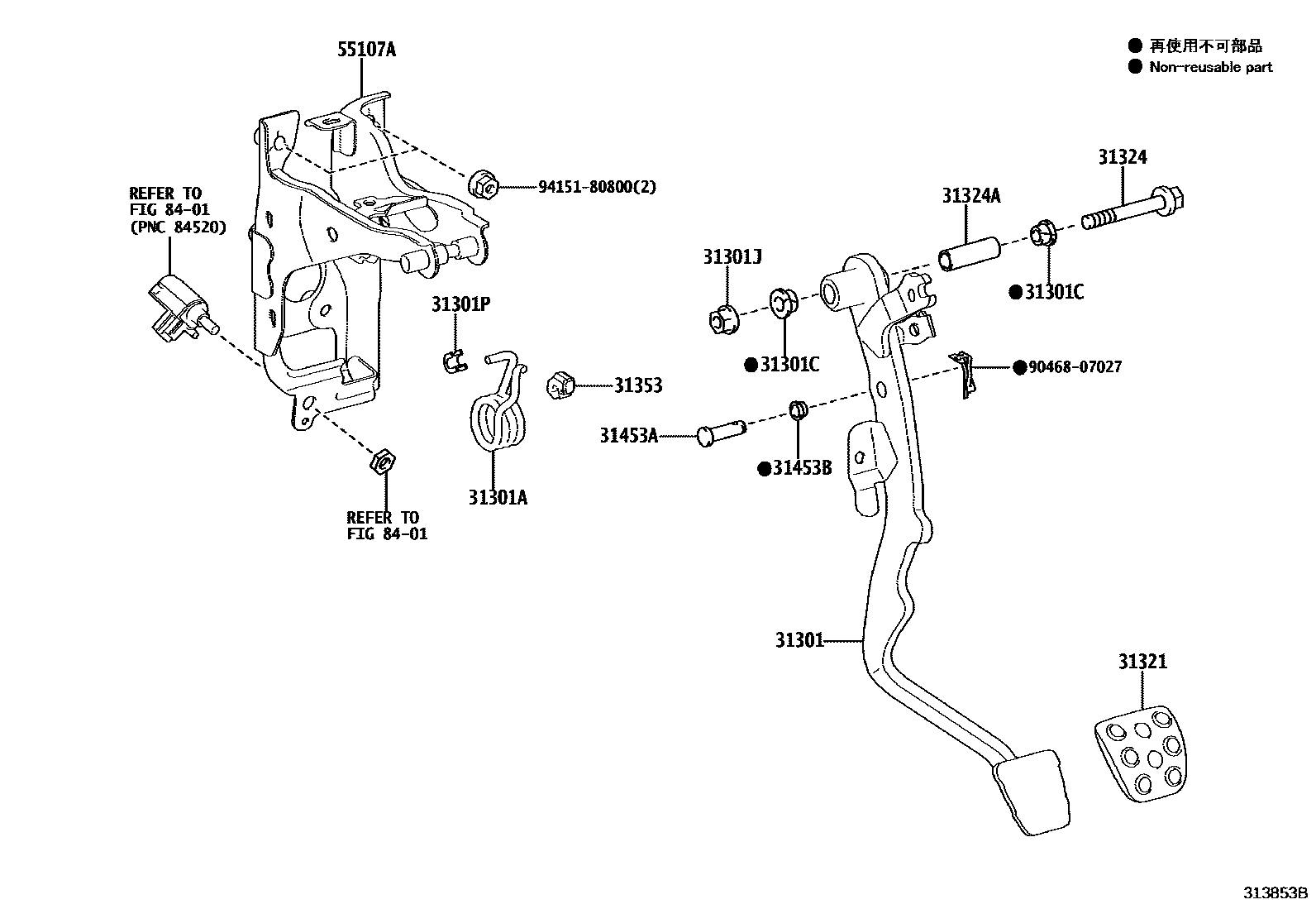 Toyota COROLLA 离合器踏板和挠性软管 EPC diagram — 313853B