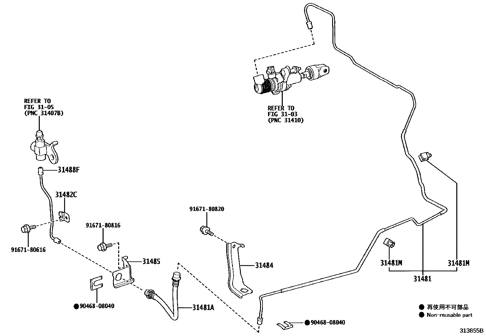 Toyota COROLLA 离合器踏板和挠性软管 EPC diagram — 313855B