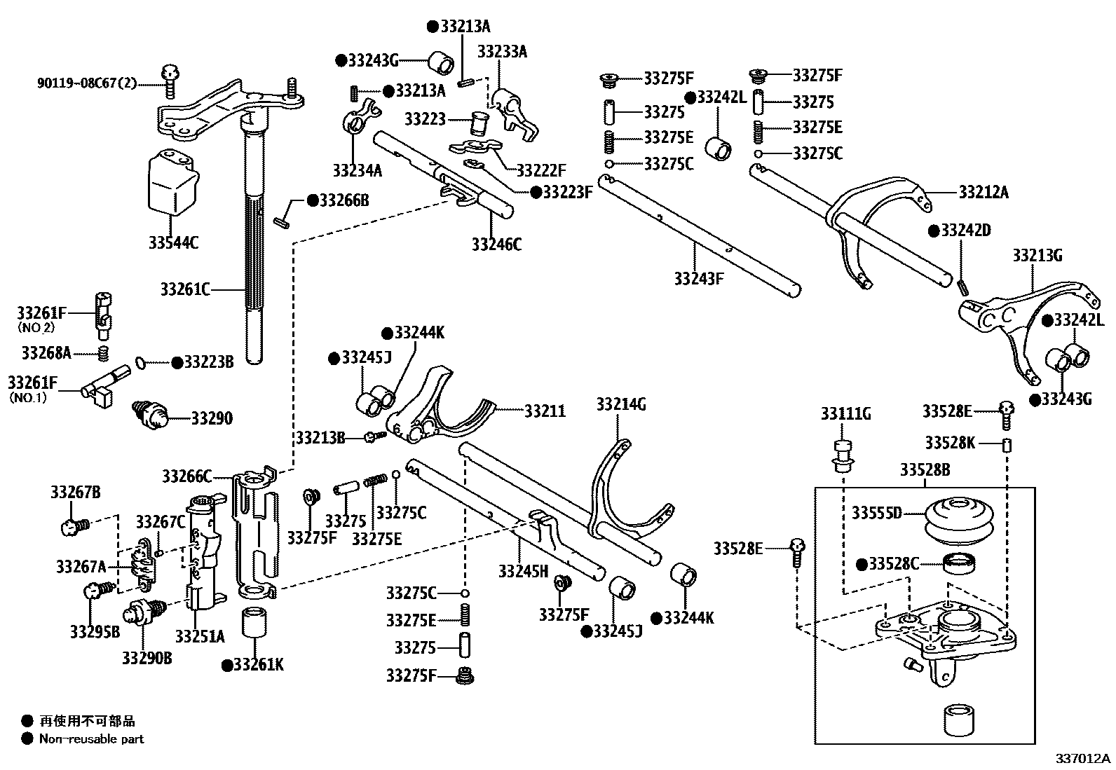 Toyota COROLLA 换档拨叉和换档杆轴(MTM) EPC diagram — 337012A